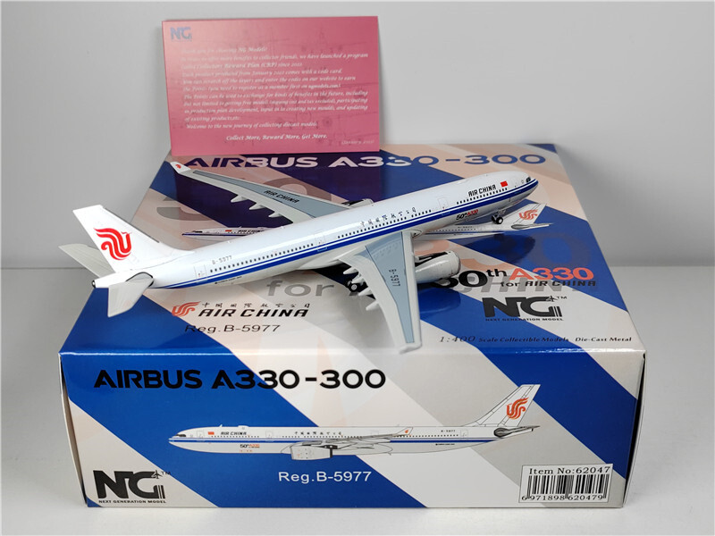 NG Models AIR CHINA FOR AIRBUS A330-300 B-5977 50th A330 1