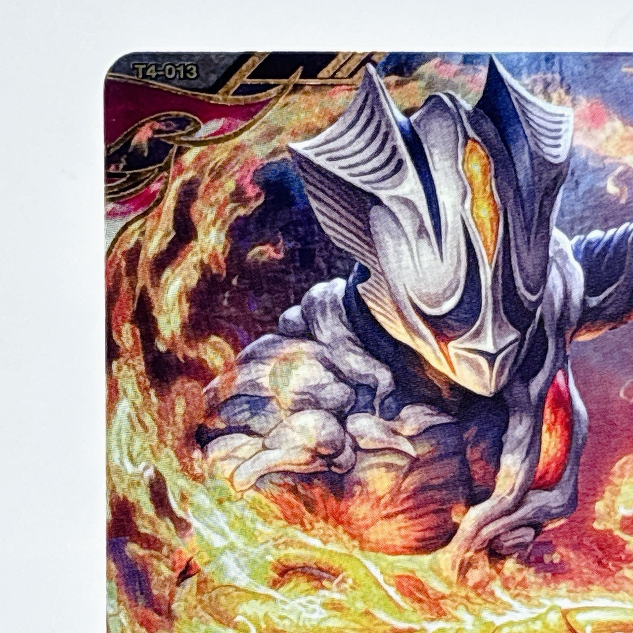 Ultraman Fusion Fight Card Kirieroid SR Hellfire Thrower T4-013