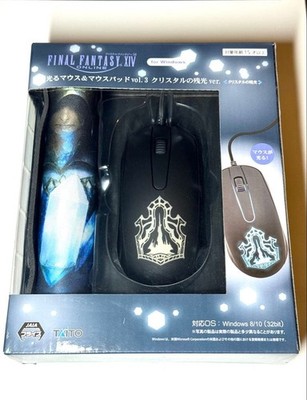 FF14 Leuchtende Maus & Mauspad Crystal Exarch