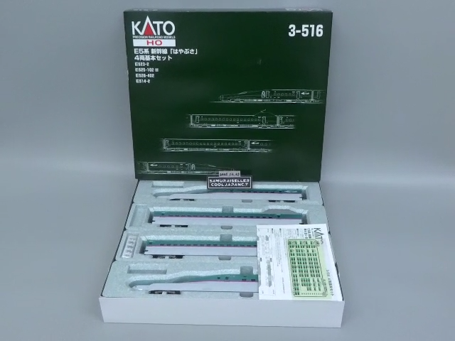 kotoページ KATO 3-516 HO Gauge Scale E5 Series Shinkansen Hayabusa Basic Set