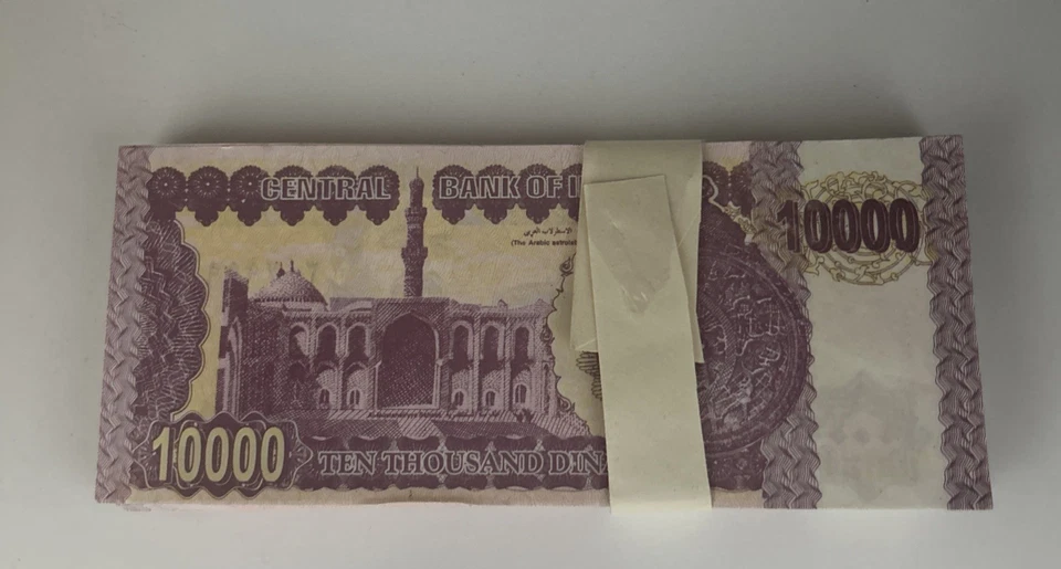 50 Pcs IRAQ Iraqi 10,000 Dinars 2002 Iraqi Banknotes , UNC Bundle - Image 2 of 4
