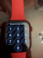 apple watch serie 7 45mm