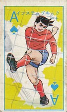 Vintage Japanese Menko Card Soccer Player Instep Kick Ace Spade