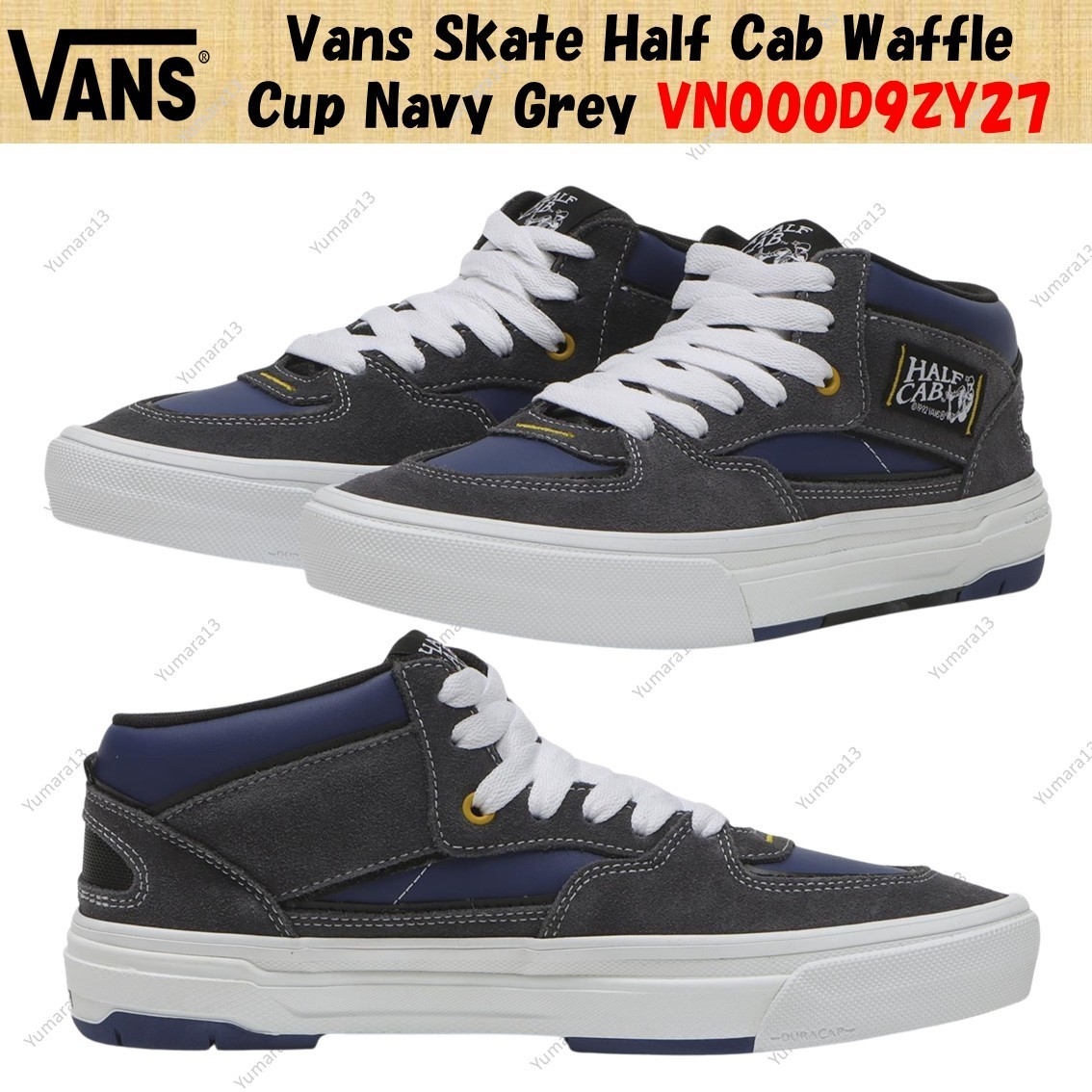 Vans Skate Half Cab Waffle Cup Navy Grey VN000D9ZY27 Men's Size | eBay