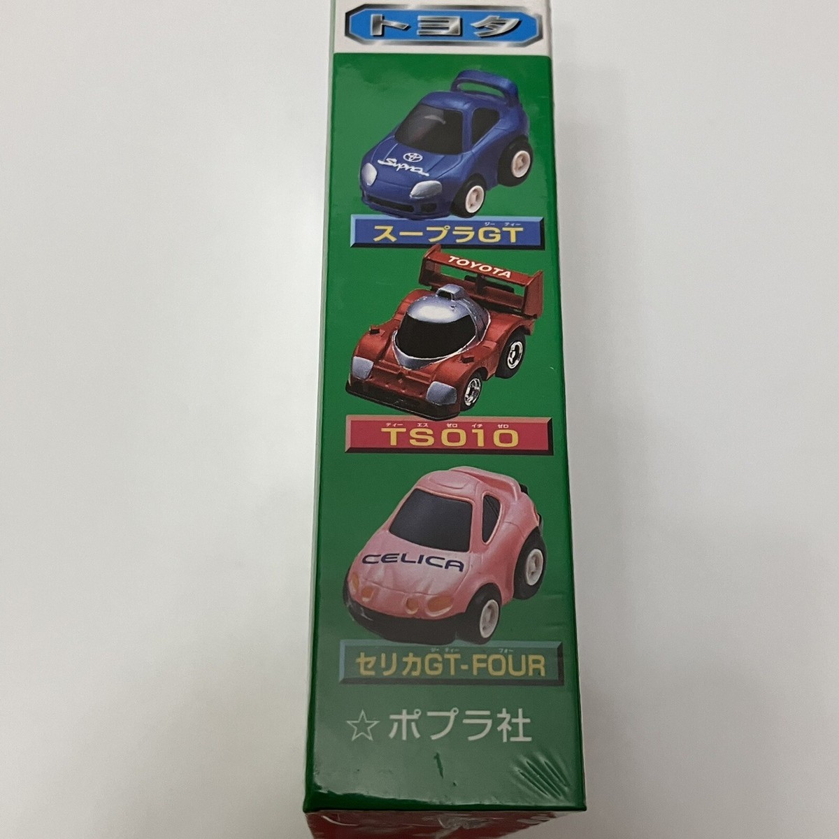 Choro Q Toyota Penny Racer Set Supra Celica GT-Four TS010 Toy Cars