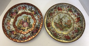 Vintage Daher Decorated Ware 1971 Made In England Victorian