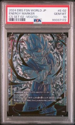 2024 DBS FSN WORLD JP ベジト #E-02 Spec Details