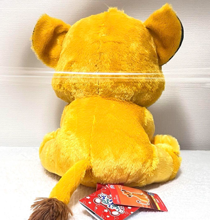 Disney Lion King Plush Doll Toy Simba SEGA Limited 2024 from