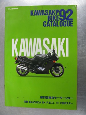 s-l400.jpg