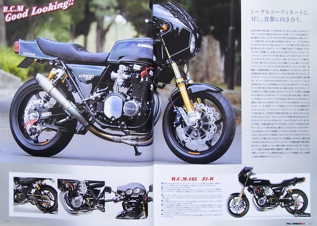 BOOK] The BIBLE5 Kawasaki Z1 Z2 Z1-R ZEPHYR Honda CB750F