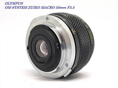 OLYMPUS OM-SYSTEM ZUIKO MACRO 50 ｍｍ F/3.5   Excellent   (3024)