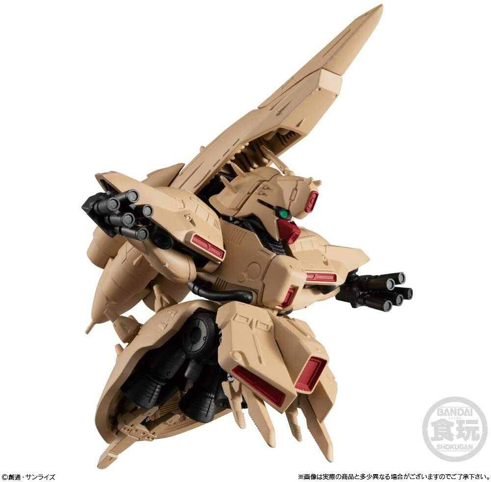 FW GUNDAM CONVERGE EX33 α・アジール ガンダム食玩ポータル FW GUNDAM CONVERGE EX33 α・アジール