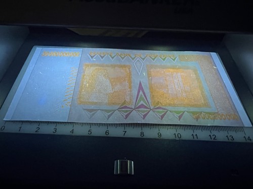Zimbabwe One 50 Billion Dollar Bill Banknote Money Currency *Heavily Circulated* - Picture 4 of 5