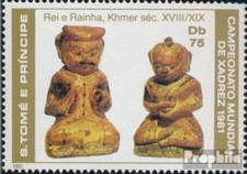 Sao Tome e Principe 711 (complète edition) neuf avec gomme originale 1981 échecs
