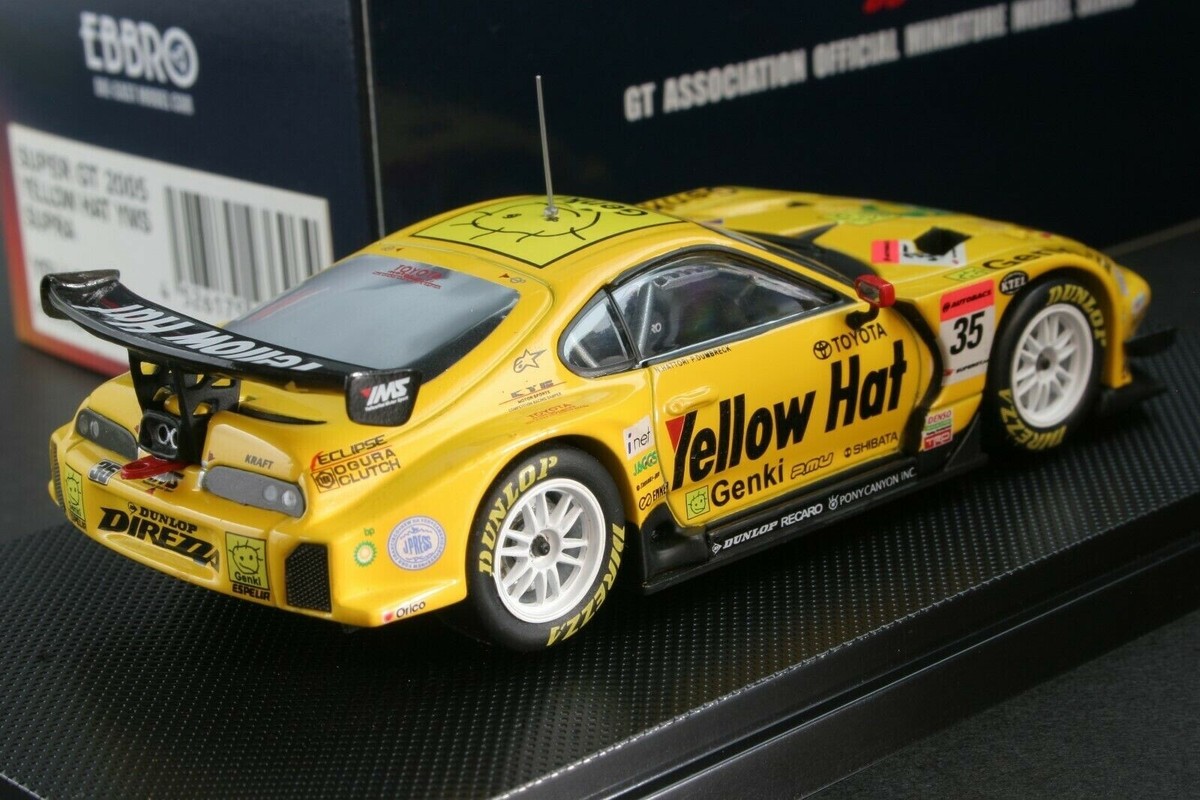 YMS Supra SuperGT05 No.35 イエロー YMS Supra SuperGT05 No.35 イエロー - メルカリ