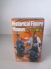 Historical Figure Museum Mini figure #12 Hijikata Toshizo F-toys Japan Sealed