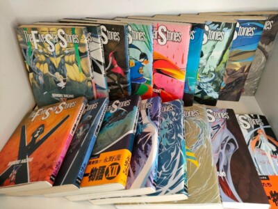 【裁断済】全巻セット　The Five Star Stories 28冊セット The Five Star Stories 1-17 Complete Set Japanese Manga Comic By