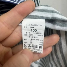 System Homme Layered Shirt, Men, Size 100, Stylish Design