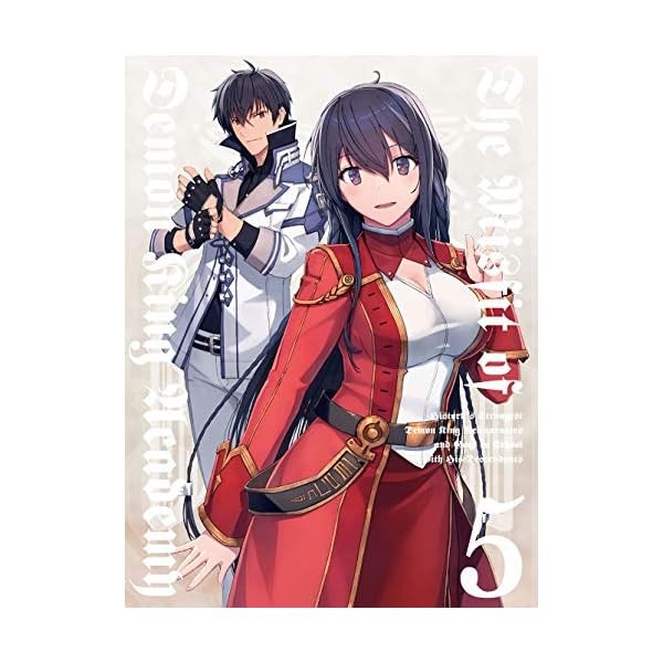 Demon King Gakuin's incompatible person 5 (limited production limited editi