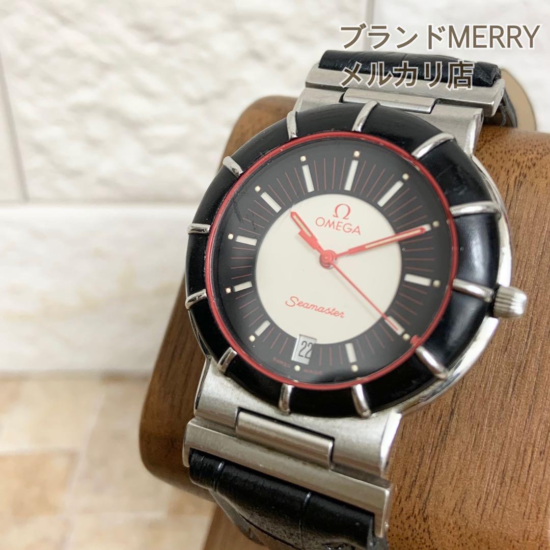 Rare Omega Seamaster Dynamic Ammonite Watch Black Red Dial