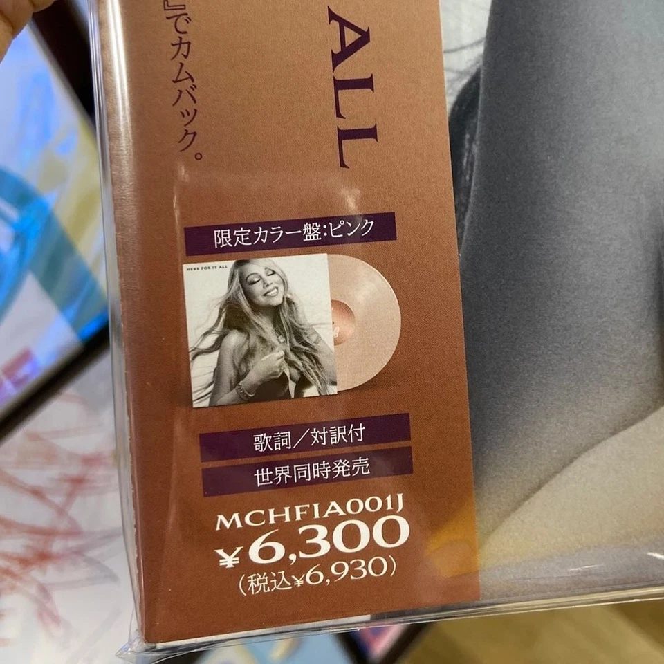 Mariah Carey Here For It All Pink vinyl Japan Edition LP MCHFIA001J w/Post Card - Image 3 of 4