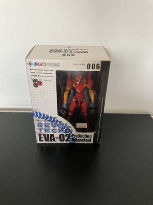 NEU VERPACKT NEON GENESIS EVANGELION EVA-02 PRODUKTIONSMODELL SERIE NR OO6