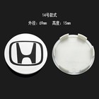 4pcs for Honda Hub Cap 69mm Accord Civic Hub Cap Modified 60mm Car Center Cap