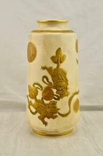 Antique Meiji-period Japanese Satsuma Foo Lion relief vase by Miyagawa Kozan