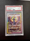 Pokemon Indonesia 2025 Umbreon  Special Art Rare PSA 10