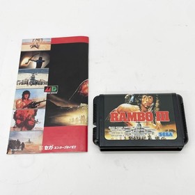 SEGA GAMEGEAR Game Gear software Rambo III with manual and Move Confirmed