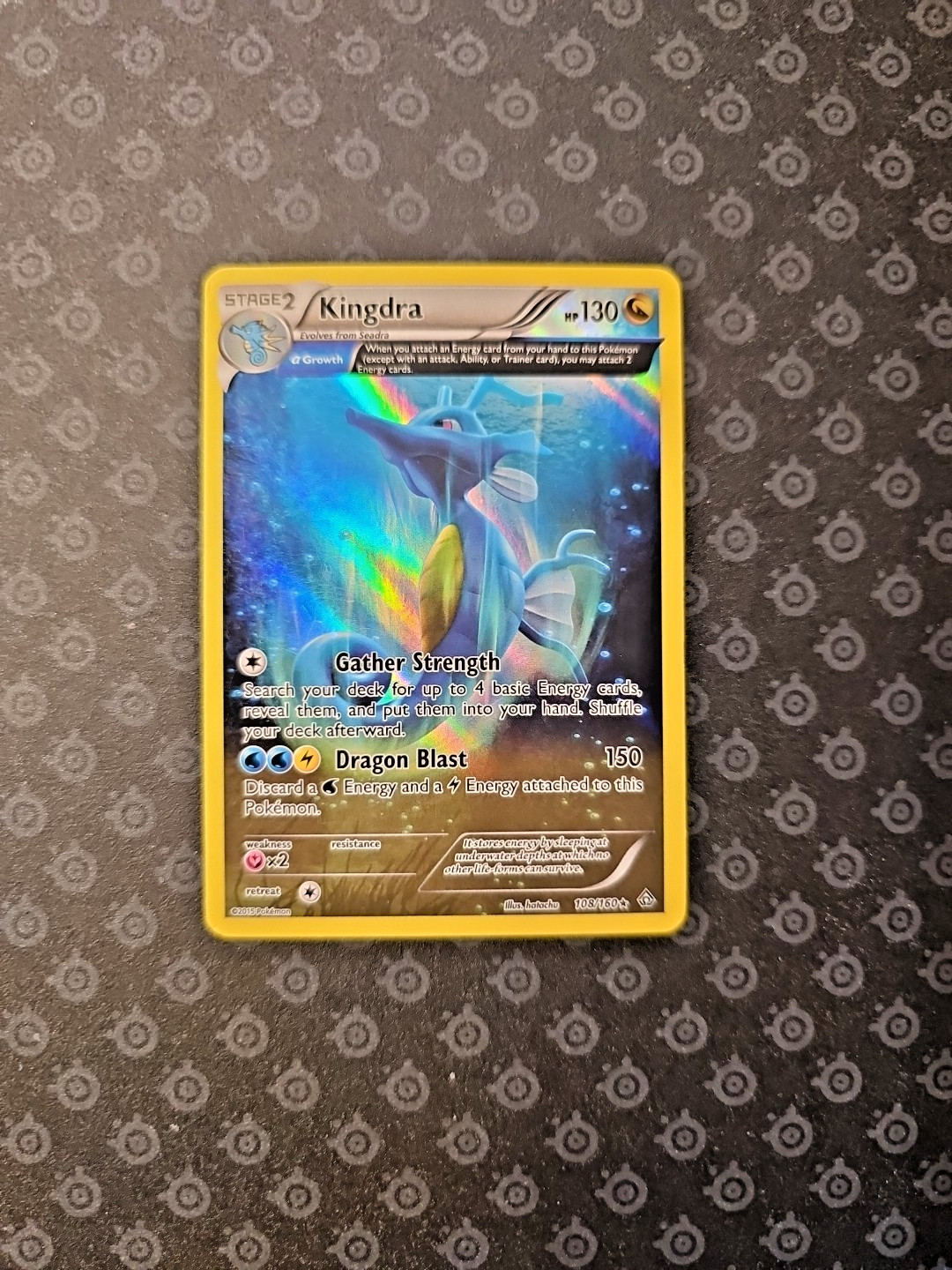 Kingdra (Alpha) 108/160 XY - Primal Clash Holo