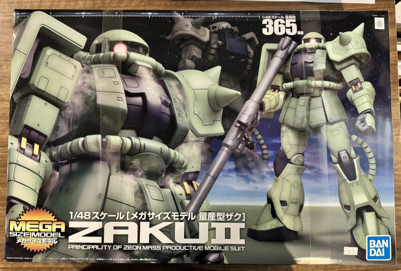 Bandai Hobby Mobile Suit Gundam MS-06 Zaku II Mega Size 1/48