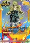 Dragon Ball Fusion World Broly FB08-073 L Parallel Japanese Leader ST01