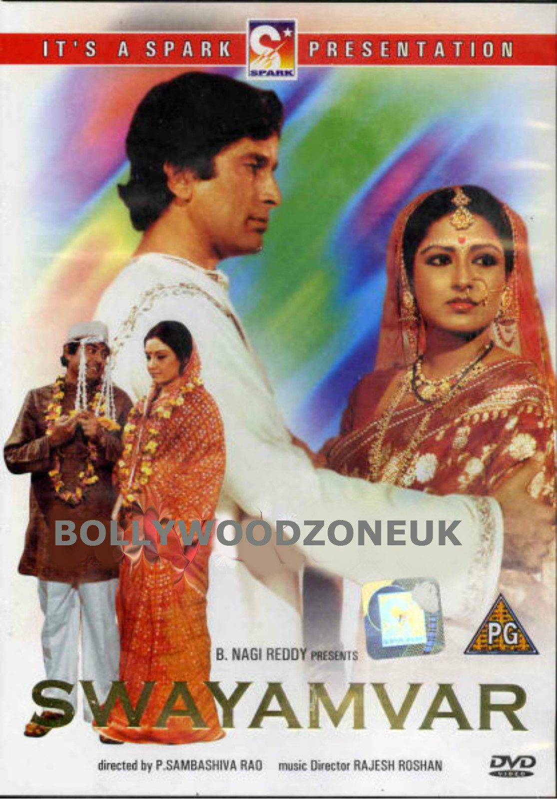 SWAYAMVAR (1980) - SANJEEV KUMAR - SHASHI KAPOOR - BRAND NEW BOLLYWOOD DVD