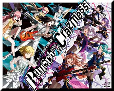 Roselia x RAISE A SUILEN Rausch und/and Craziness Blu-ray + Fotobooklet BRMM1...