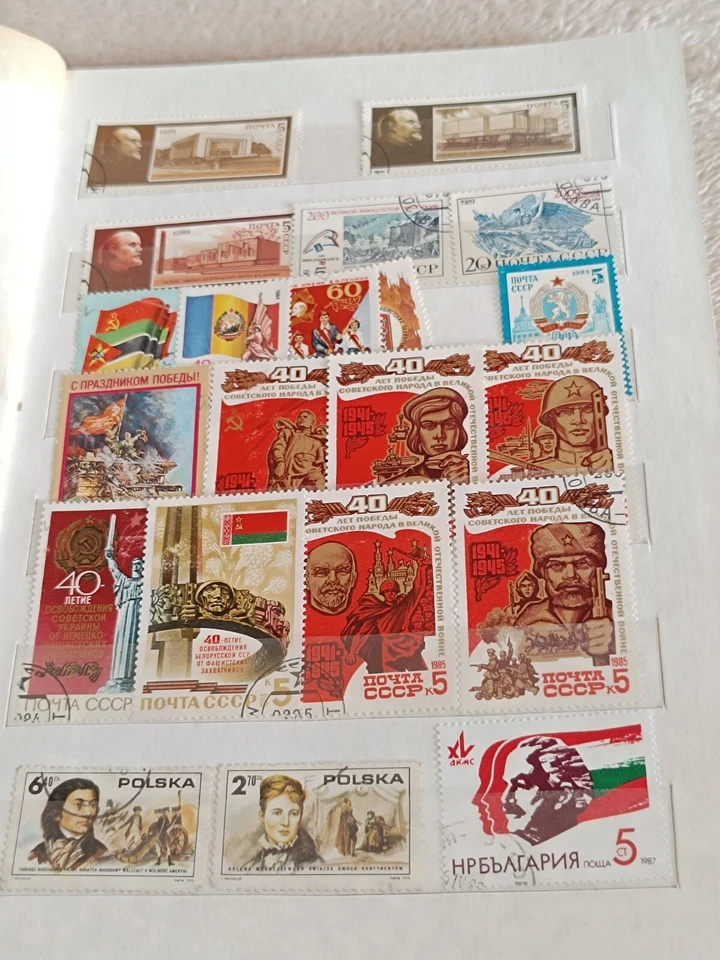 Album Of Stamps 1960-1980 Vintage--USSR;Bulgary;Poland;Hungary;Finland;Vietnam - Image 2 of 4
