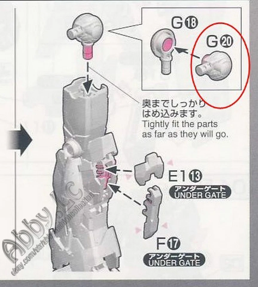para RG 1/144 RX-0 Banshee Unicornio Armadura Completa Modelo Metal Reemplazo Piezas G19+G20 Foto 3 de 4