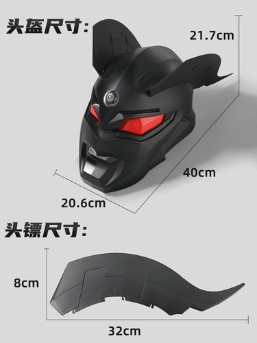 Headgear Full Mask LED Eye Toy Darklops Zero Ultraman Mask Ultraman Zero Cosplay - Picture 6 of 8