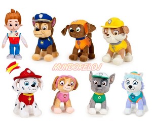 peluche ryder patrulla canina