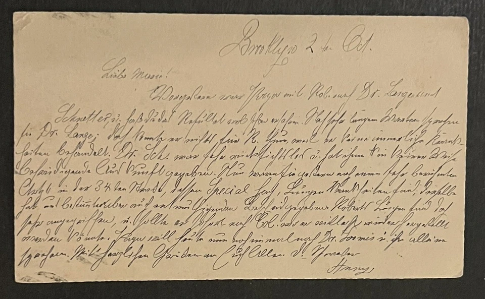 Travelstamps: 1884 US Postal Card 1 Cent - Brooklyn NY Cancel - Fancy Cancel - Image 4 of 4