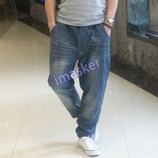 Mens Drop Crotch Harem Jeans Faded Denim Pants Trousers Loose Baggy Hippy Casual