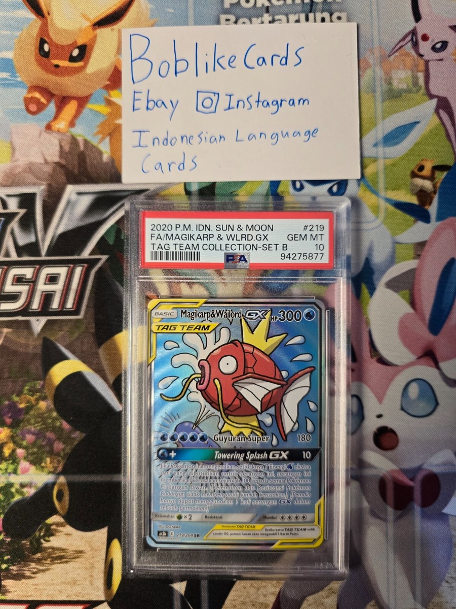 Pokemon TCG Indonesia Magikarp & Wailord GX SR ALT ART PSA 10 219