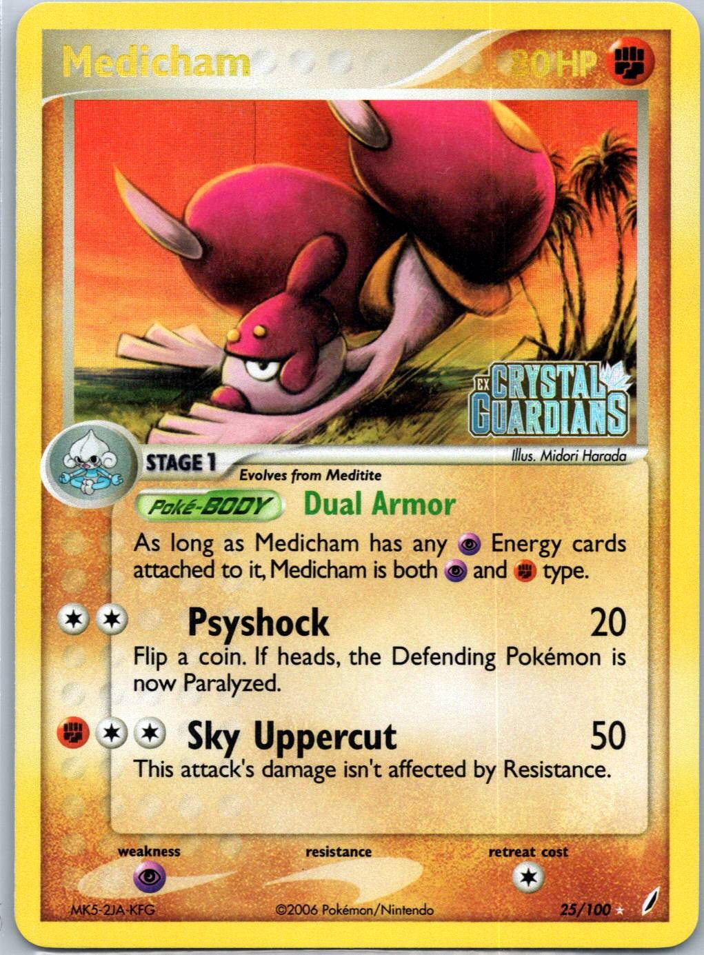 Medicham Rare Crystal Guardians 25/100 NM Holo Stamped