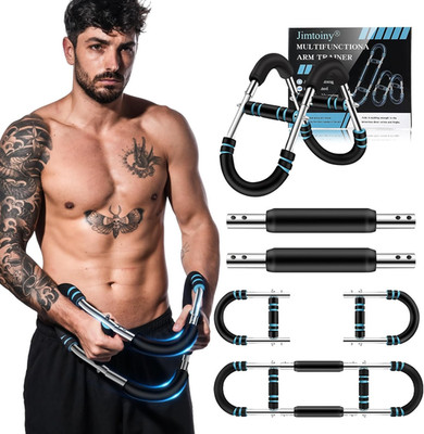 Professional Twister Arm Trainer 60-100LB Adjustable Chest & Arm Exerciser