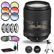 Nikon AF-S DX NIKKOR 18-300mm f/3.5-6.3G ED VR Lens Includes Filter Kits and