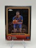 Derik Queen 2024 Topps Chrome Mcdonald's All American Basketball #32 Rookie Card