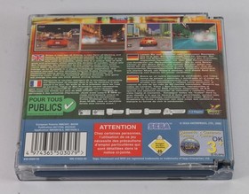 Metropolis Street Racer (Dreamcast)