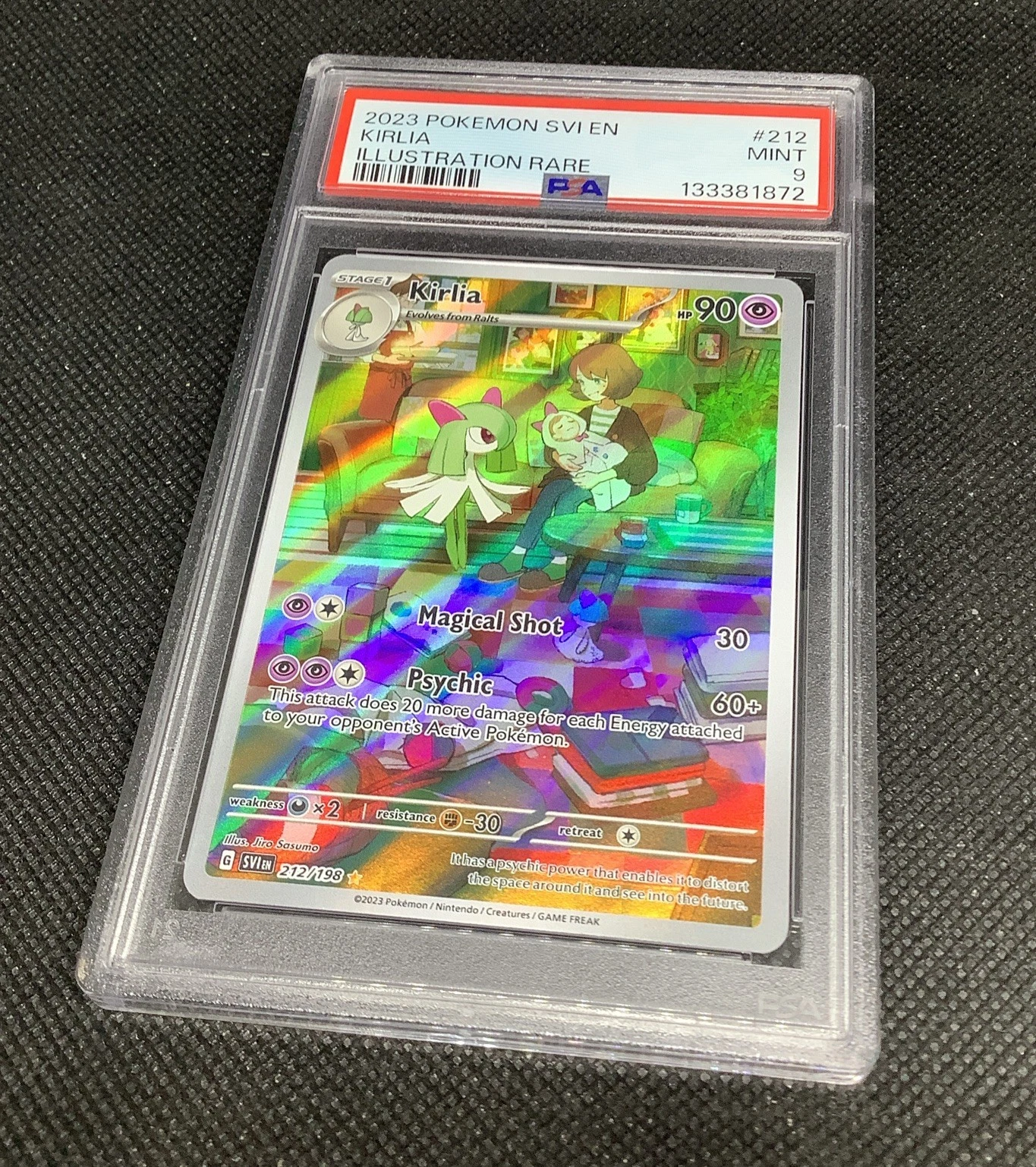 eBay