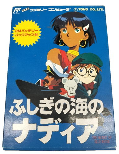TOHO Nadia Secret of Blue Water Famicom FC Japan THF-FD Anime Game Import - Picture 1 of 6