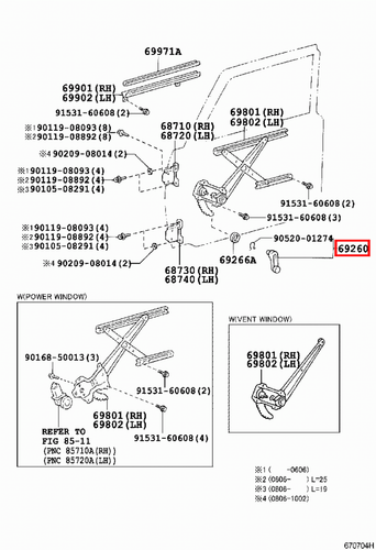 Genuine LandCruiser 79 78 76 75 70 Series Front Door Window Regulator Handle x2 - Picture 5 of 8